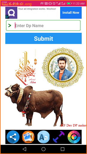 Eid Mubarak dp maker 2021 screenshot