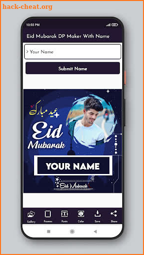 Eid Mubarak DP Maker With Name screenshot
