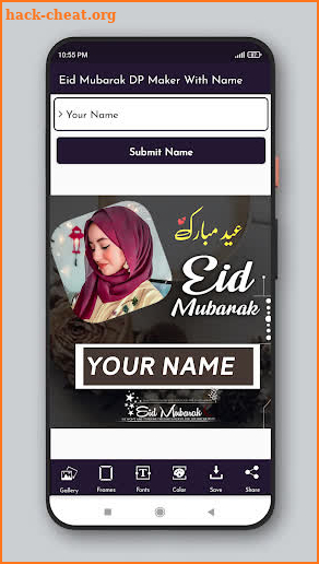 Eid Mubarak DP Maker With Name screenshot