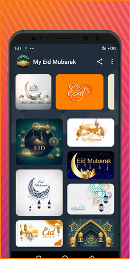 Eid Mubarak, Eid Wishes And Eid Mubarak Dp 2021 screenshot