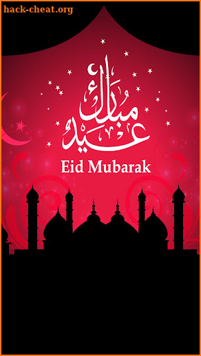 Eid Mubarak Full HD Wallpaper screenshot