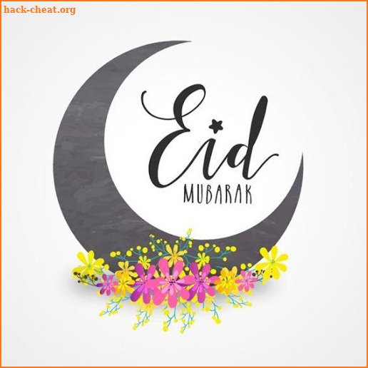 Eid Mubarak GIF 2018 screenshot