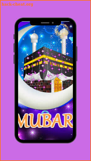 Eid Mubarak GIF: Happy Eid GIF screenshot