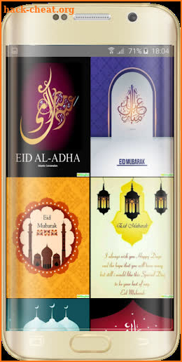 Eid mubarak greeting card screenshot
