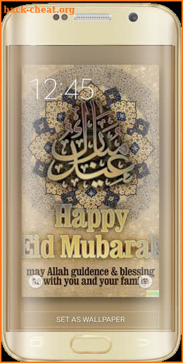 Eid mubarak greeting card screenshot