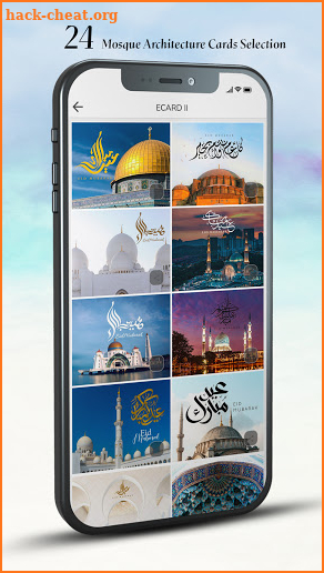 Eid Mubarak Greeting Card Wishes screenshot