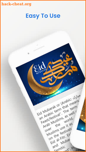 Eid Mubarak Greeting Cards screenshot