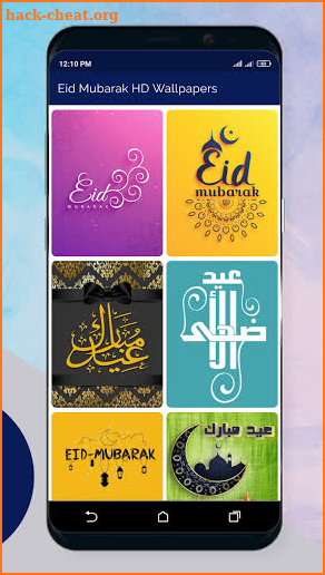 Eid Mubarak HD Wallpapers 2022 screenshot