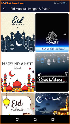 Eid Mubarak Images And Status 2021 screenshot