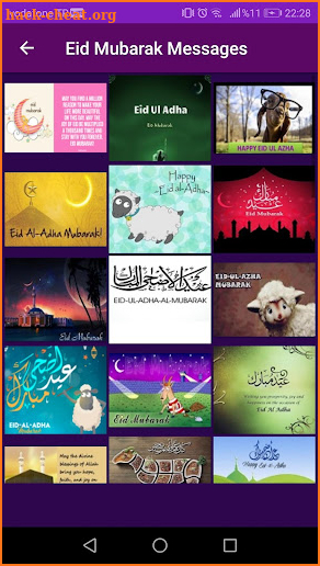 Eid Mubarak Messages screenshot