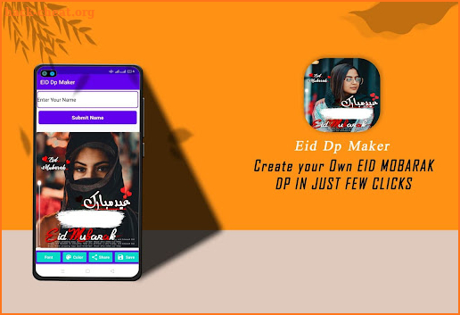 Eid Mubarak Name DP Maker screenshot