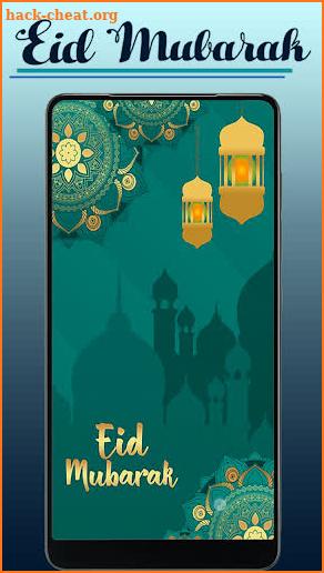 Eid Mubarak Name Wallpaper HD screenshot