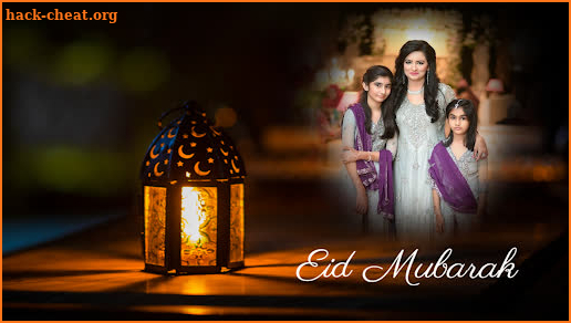 Eid Mubarak Photo Frame screenshot