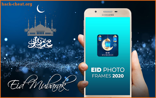 Eid Mubarak Photo Frame – Eid Mubarak Gif screenshot