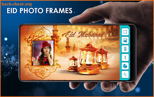 Eid Mubarak Photo Frame – Eid Mubarak Gif screenshot