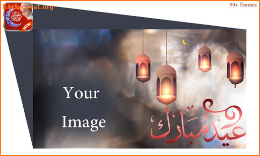 Eid Mubarak Photo Frame HD 2020 screenshot