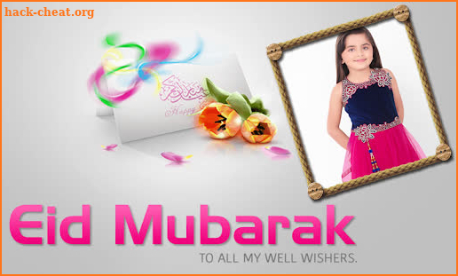 Eid Mubarak Photo Frame latest screenshot