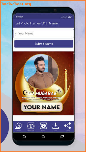 Eid Mubarak Photo Frame With Name 2021 screenshot