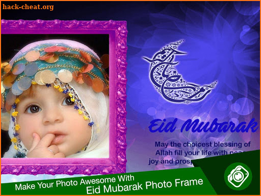 Eid Mubarak Photo Frames screenshot