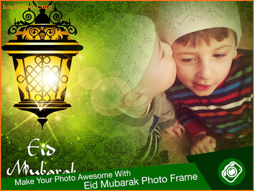 Eid Mubarak Photo Frames screenshot