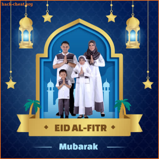 Eid Mubarak Photo Frames 2022 screenshot
