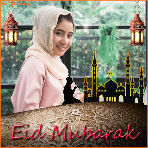 Eid Mubarak Photo Frames & Wallpapers screenshot