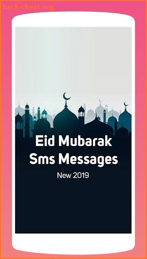 Eid Mubarak Sms Messages 2019 screenshot