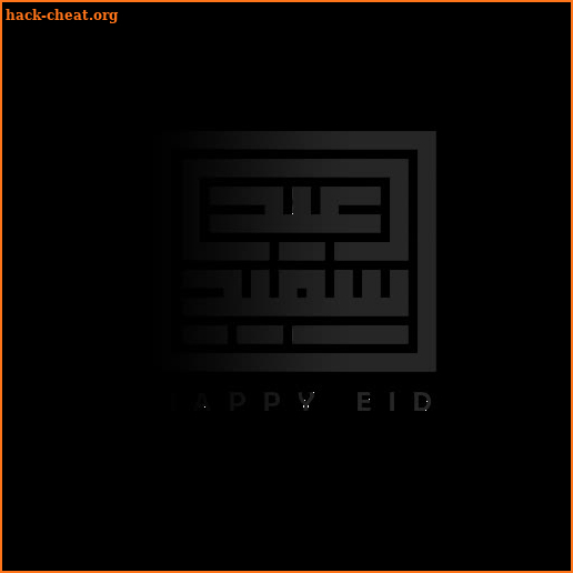 Eid Mubarak Stickers screenshot