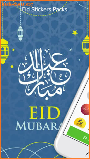 Eid Mubarak Stickers For WhatsApp screenshot