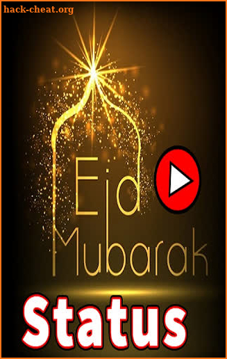 Eid Mubarak Video Status screenshot