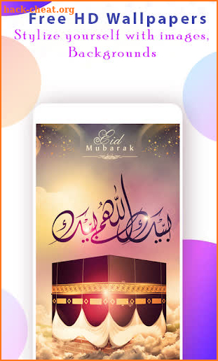 Eid Mubarak Wallpaper HD screenshot