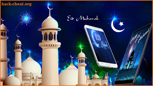 Eid Mubarak Wallpapers HD screenshot
