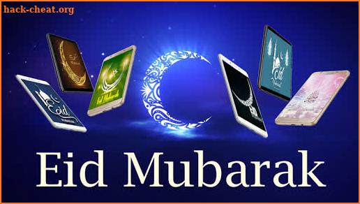Eid Mubarak Wallpapers HD screenshot