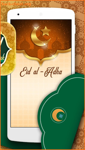 Eid Mubarak Wishes & Greetings screenshot