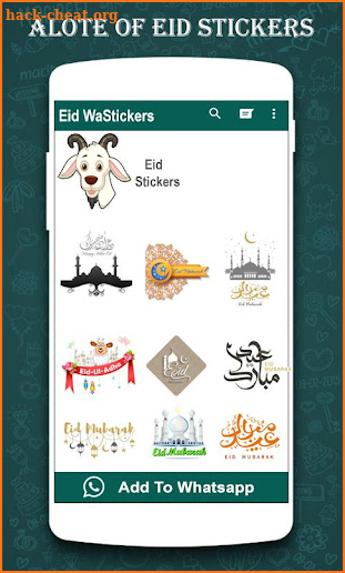 Eid Mubarak wishes stickers screenshot