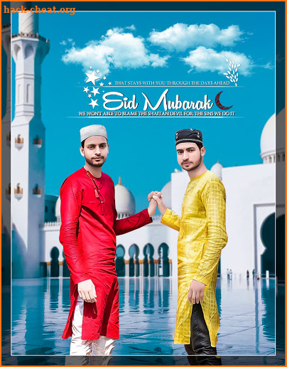 Eid Photo Frame screenshot