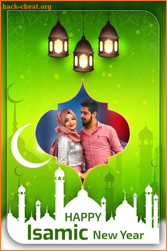 Eid Photo Frame 2020 : Eid Mubarak Photo Frame screenshot