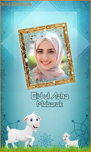 Eid Photo Frame 2020- Photo Frames for Eid screenshot