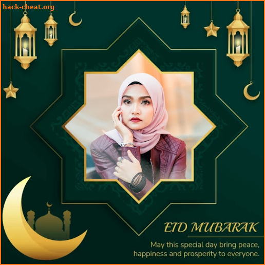 Eid Photo Frame 2021 : Eid Mubarak Photo Frame screenshot