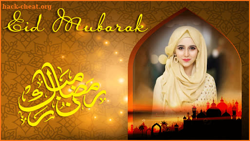 Eid Photo frame - Eid Dp Maker screenshot
