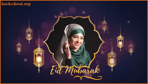 Eid Photo Frame : Eid Mubarak Photo Editor 2021 screenshot