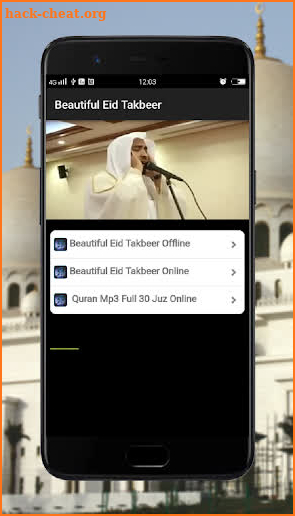 Eid Takbeer 2018 screenshot