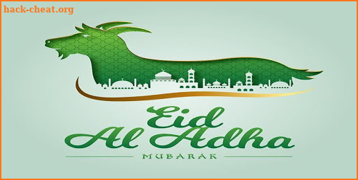 Eid ul adha 2021 - Eid al adha 2021 screenshot