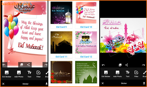 Eid ul Adha Card Maker: Muslim Greetings Cards screenshot