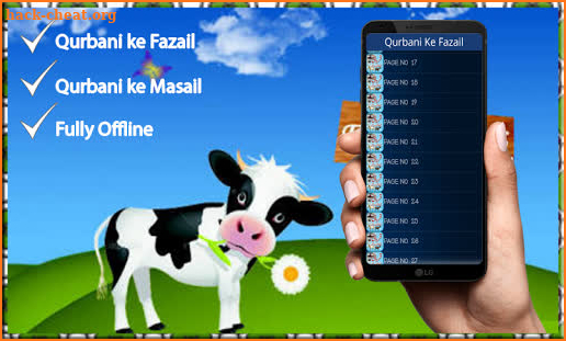 Eid Ul Adha - Qurbani Ke Fazail & Masail Bakra Eid screenshot
