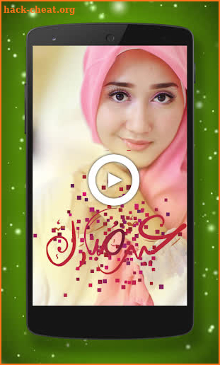 Eid ul Fitr 2018 Video Effects Editor 🎬 on Photos screenshot