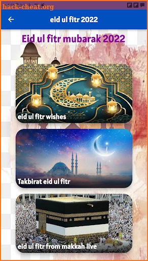 Eid ul fitr 2022 : Eid al fitr screenshot