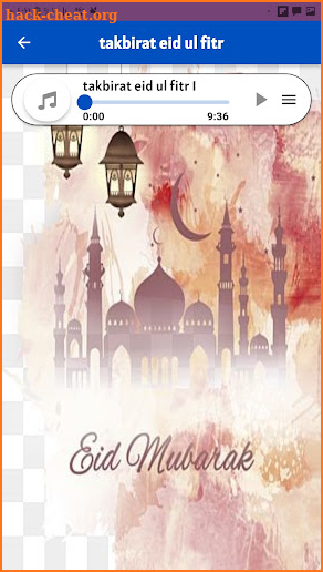 Eid ul fitr 2022 : Eid al fitr screenshot
