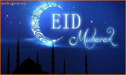 Eid-ul-Fitr Mubarak Wishes screenshot