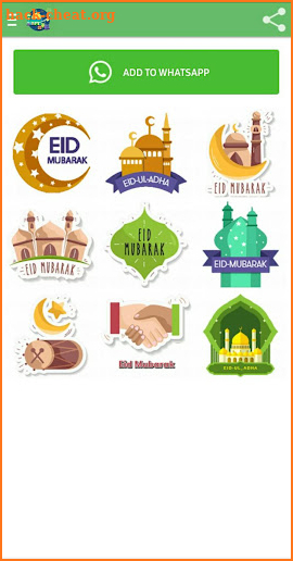 Eidul Adha Mubarak Stickers 2020 - Malayalam screenshot
